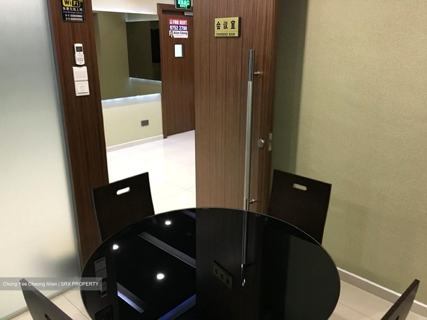 Entrepreneur Business Centre (D14), Office #456903881